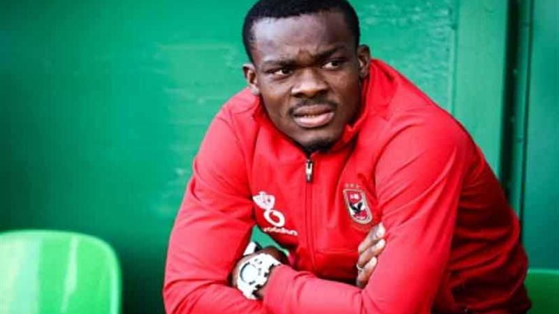 كوليبالي الأهلي يظهر