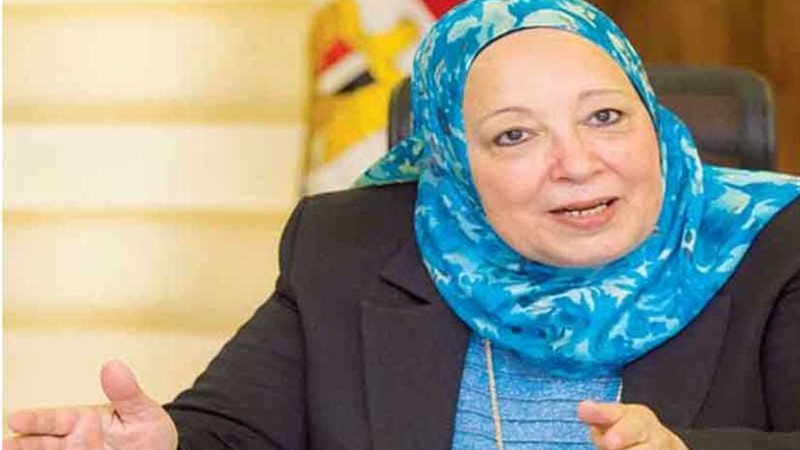 بتهمة تشويه الأعضاء