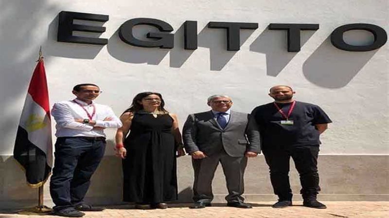 القنصل العام في ميلانو