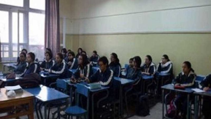 الاعتراف بمعادلة