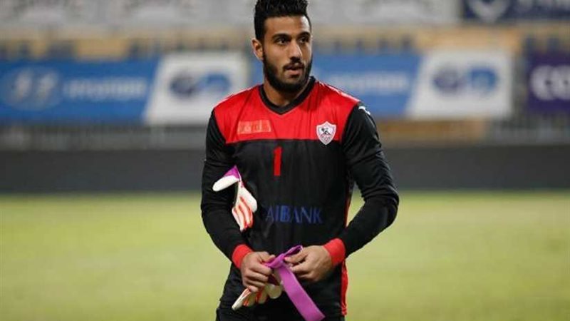 الشناوي يطير إلى