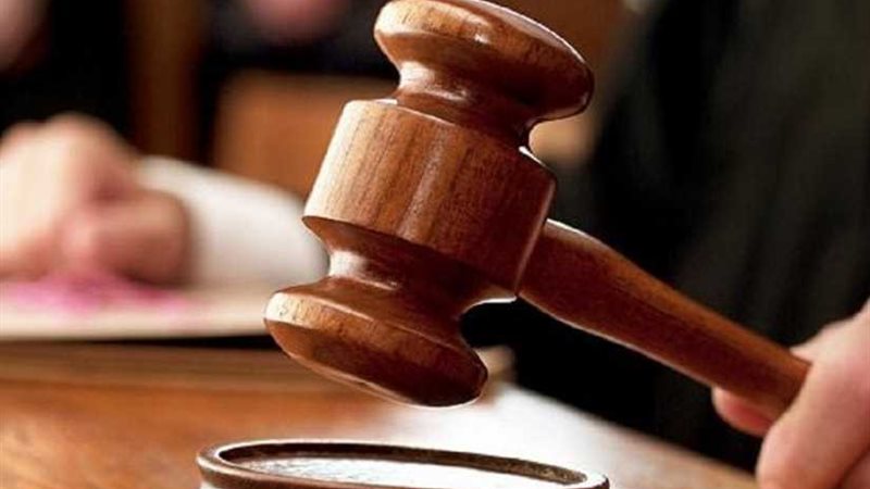 5 يونيو الحكم على