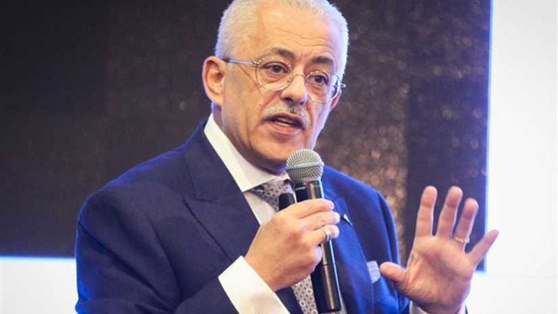 وزير التعليم: تطوير