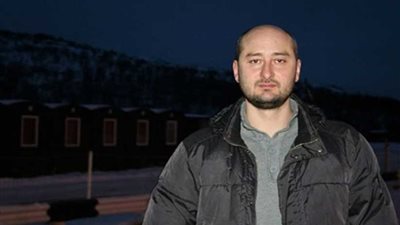 محكمة أوكرانية تأمر باعتقال شخص متهم بالتخطيط لقتل الصحفي الروسي بابتشينكو