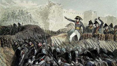 حدث في السادس عشر من رمضان