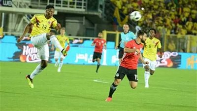 مصر تتعادل مع كولومبيا وديًا استعدادًا لكأس العالم