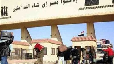 830مصريا وليبيا يعبرون ميناء السلوم البرى في الاتجاهين خلال 24ساعة