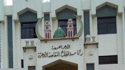 حقيقة تسريب امتحانات الثانوية الأزهرية