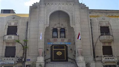 يونيو المقبل..جمعية عمومية لـ