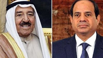 أمير الكويت يهنئ الرئيس السيسي بمناسبة أدائه اليمين الدستورية