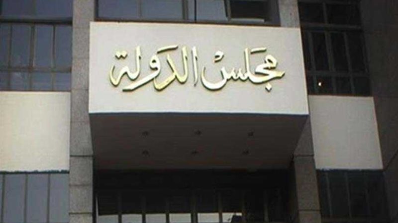 الإدارية العليا: