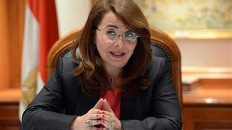 صندوق إعانة الجمعيات