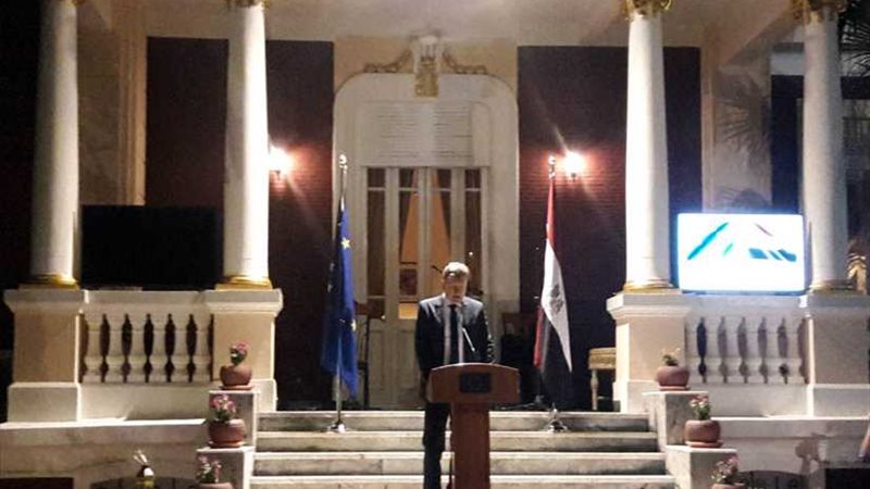 سوركوش: الاتحاد الأوروبي