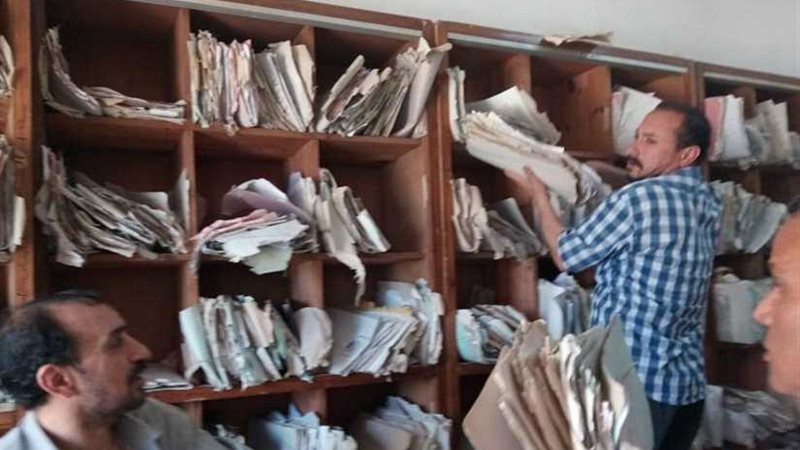 ميكنة ملفات العاملين