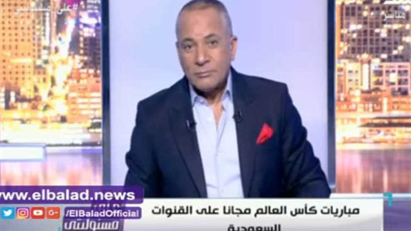 أحمد موسى: السعودية