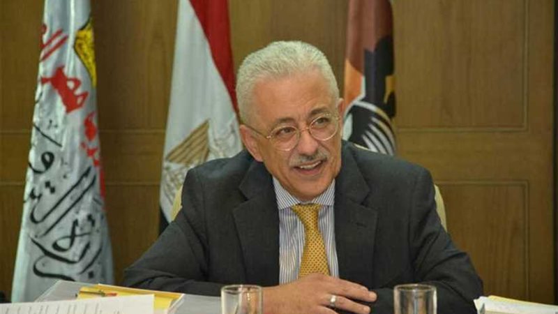 التعليم : فتح باب