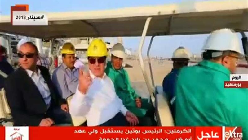 بوتين يستقبل ولي