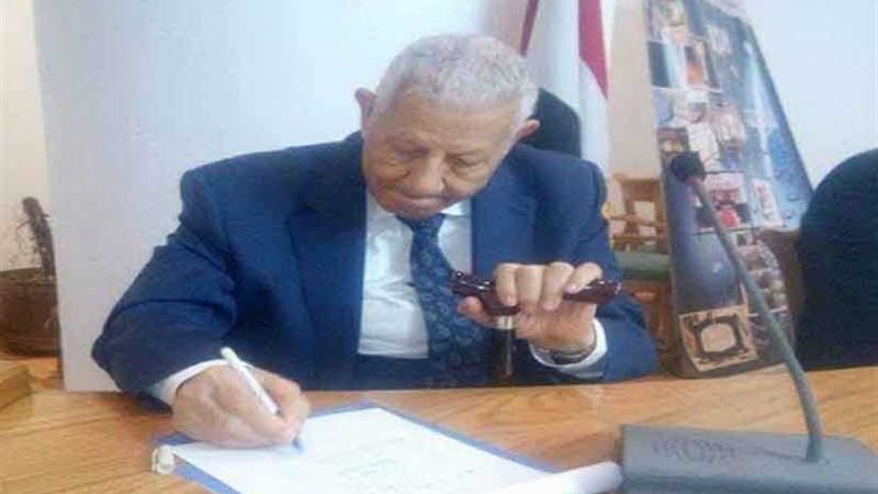 تفعيل الثقافة في