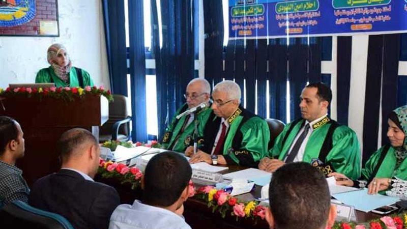 الفلسفة في العلوم