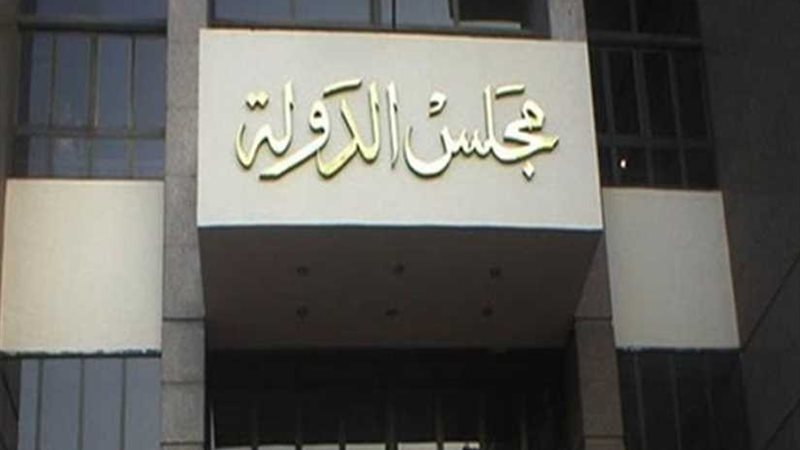 الإدارية العليا: