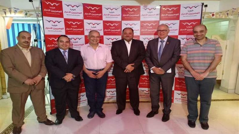 رئيس «المصريين الأحرار»