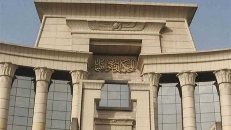 تأجيل دعوى عدم دستورية