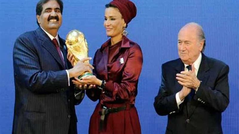 مؤتمر دولي في لندن