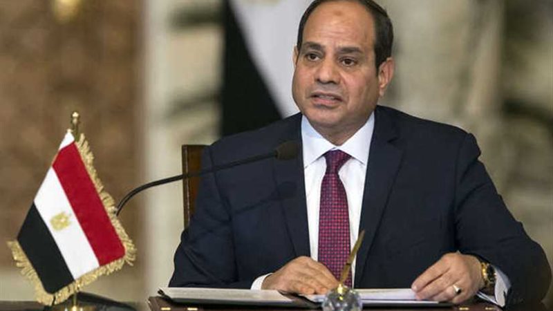 تعيين د.رشا عياد