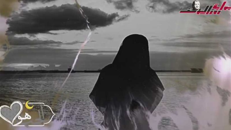 الحب هو | الحلقة