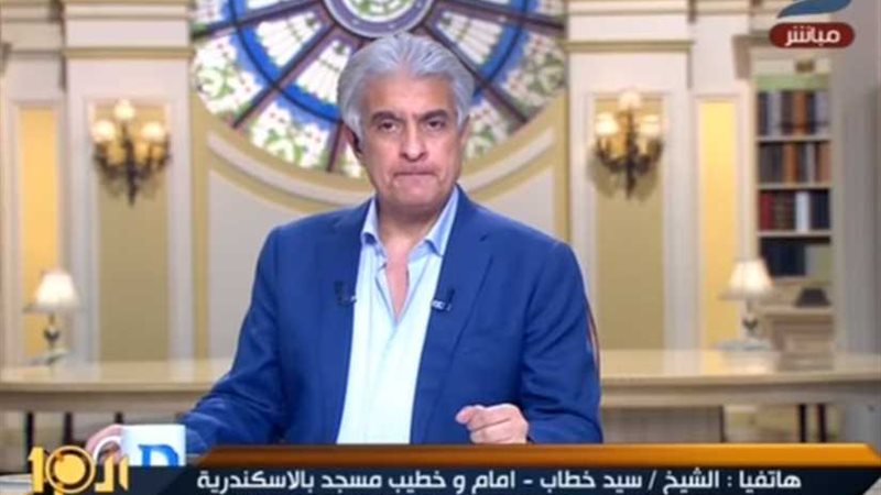 أول تعليق من إذاعة