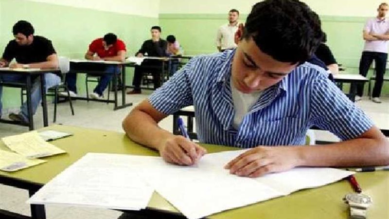 انتهاء استعدادات