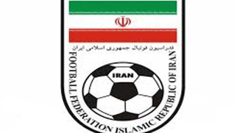 إيران تجمد علاقاتها