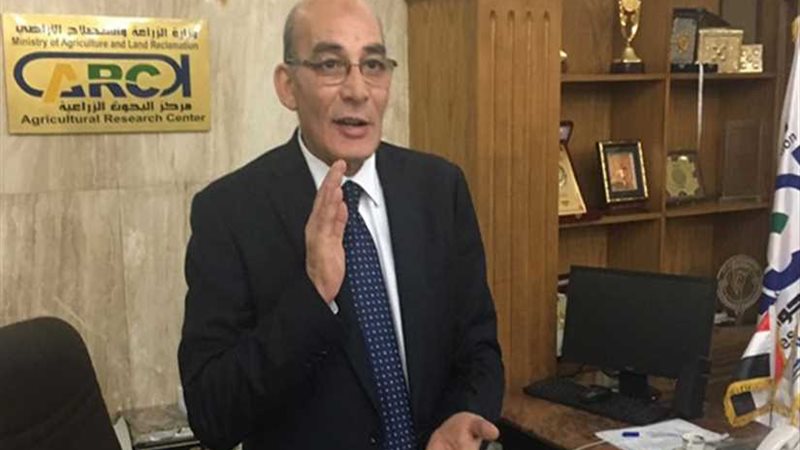 الإصلاح الزراعي: