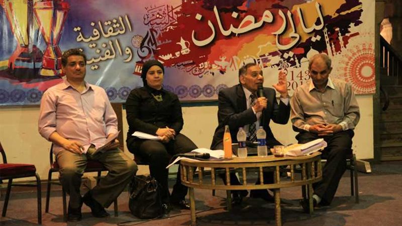 مناقشة غرفة فوق التل