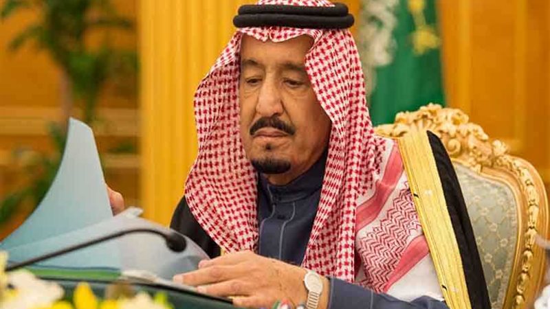 خادم الحرمين الشريفين