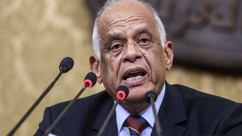 رئيس مجلس النواب