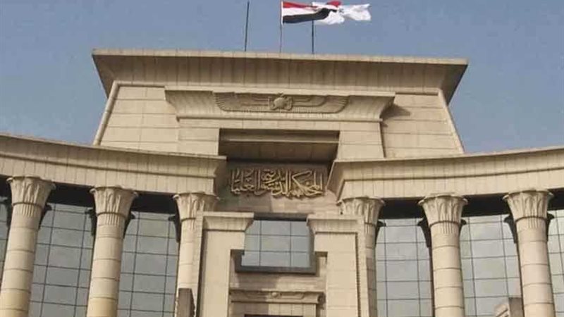 الدستورية: قرار رئيس