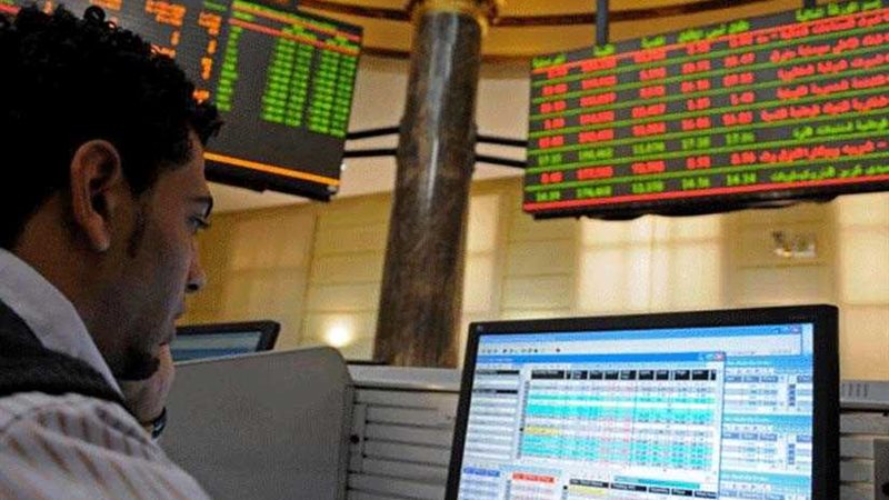 البورصة تخسر 10.7