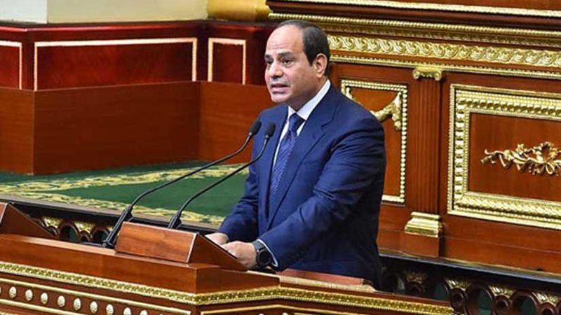 أمانة المرأة بـالمصريين