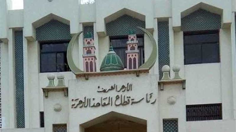 حقيقة تسريب امتحانات