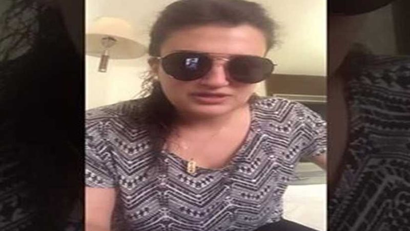 وصول منى مذبوح للنيابة