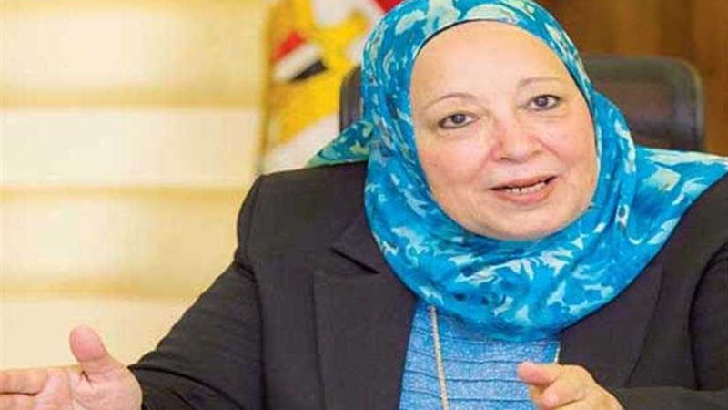 النيابة الإدارية