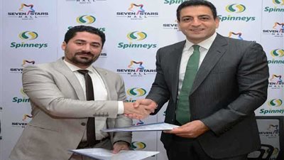 سبينيس تنشئ أول سلسلة سوبر ماركت كبرى في محافظة المنوفية