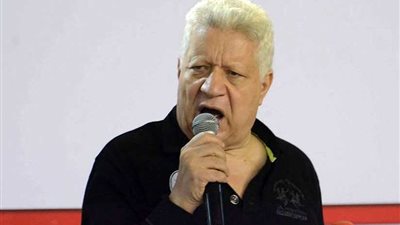 مرتضى منصور يعلن إفلاس الزمالك