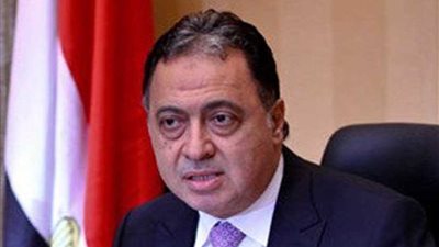 غدًا.. الصحة تبحث مع 