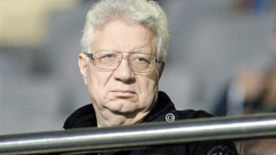 الحكم في دعوى مرتضى منصور لرفع الحجز عن أموال الزمالك 10 يونيو