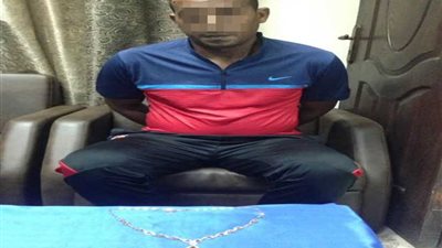 ضبط سباك سارق كوليه ذهب في الجمالية