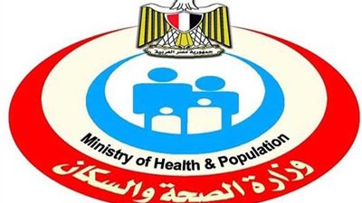 وزارة الصحة تمنع غير الأطباء من التعامل مع أجهزة الموجات فوق الصوتية