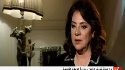 درية شرف الدين تكشف أسرار 