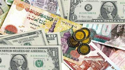 تراجع جماعي لأسعار العملات مقابل الجنيه